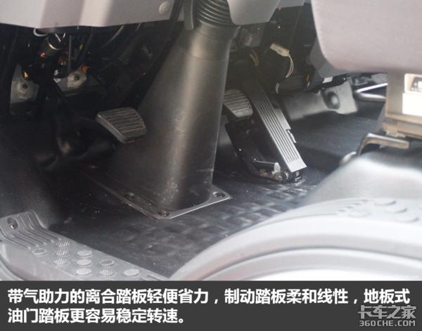 奥铃轻卡测评,奥铃混动轻卡测评