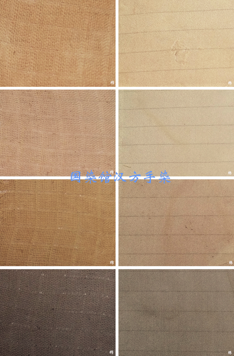 天然染料物理化学,天然普洱茶染发剂