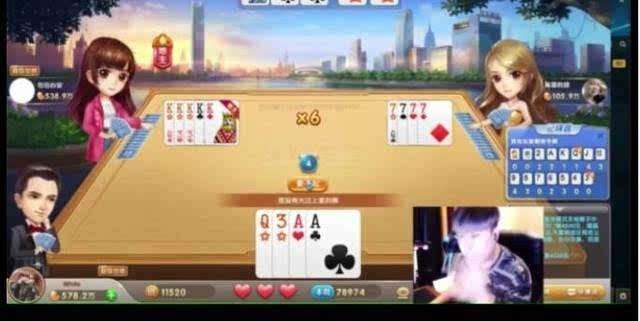 直播平台的生活百态，一群孤独者的狂欢，属于一个人的朝圣