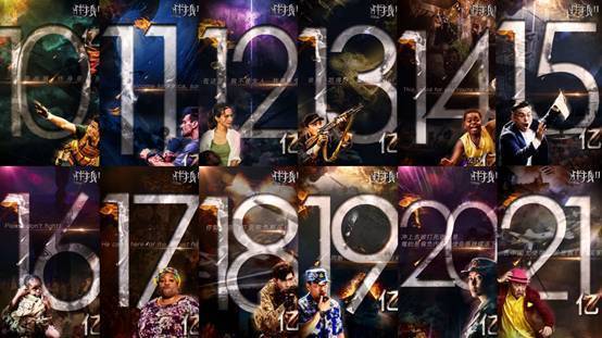 向天歌ppt视频,向天歌有免费ppt视频资料吗