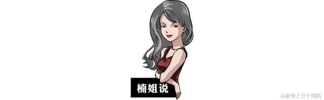 2024款牧马人跟星脉,星脉和牧马人都是四驱吗