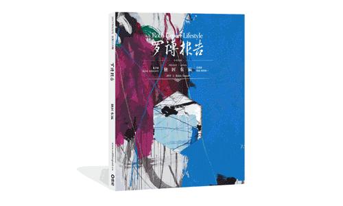 鐟炲+璐靛闈㈤儴spa,榛戠环甯pa鐟炲+