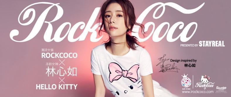 周杰伦余文乐罗志祥他们的合照,余文乐演过的综艺