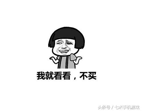 别人弄坏了我的东西我该生气吗,别人弄坏了我的东西说说