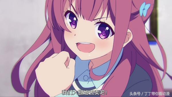 C92同人本“打码”打出新高度,盘点日本漫画的“尺度之战”!