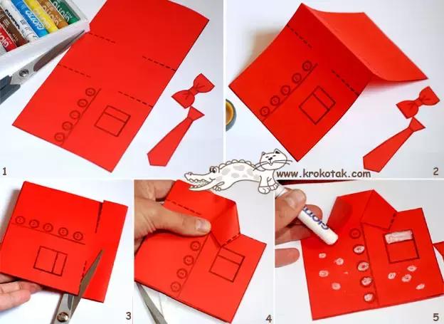 玫瑰花折纸幼儿园简单教程,玫瑰花折纸幼儿园超简单