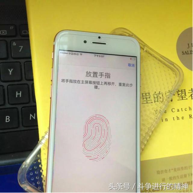 刚买的二手iphone6s,买二手iphone6s多少钱