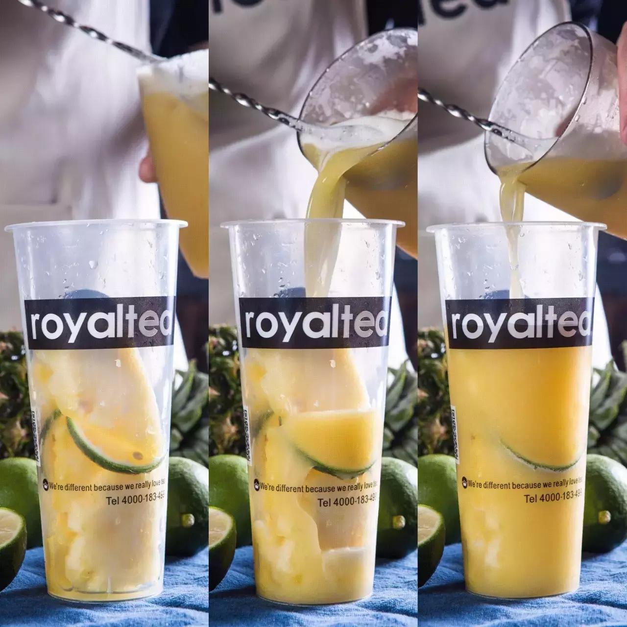 比奶茶店还好喝的水果茶,比喜茶还火的奶茶店