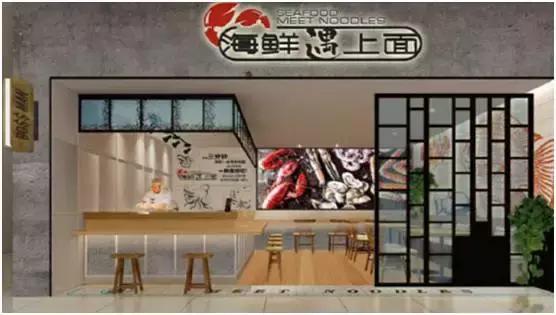 西贝麦香村10万+小老板没有你，这些加盟品牌喊你当老板啦~