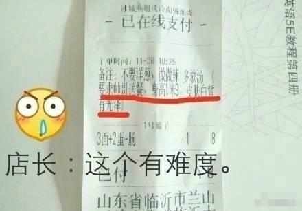 姐妹们不要放弃自我,姑娘们千万不要减肥