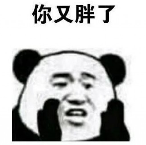 试管婴儿答疑解惑,有关试管婴儿有趣问题