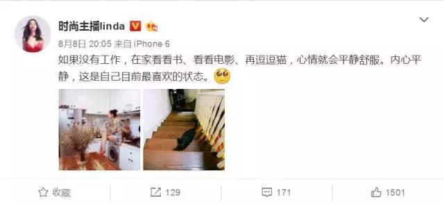 大嘴短发被讽“怪物”,如今逆袭时尚圈第一宠儿