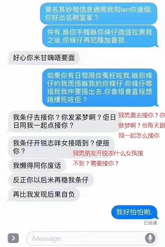 锐志停产靠谱吗,停产的丰田锐志为何保值率如此高