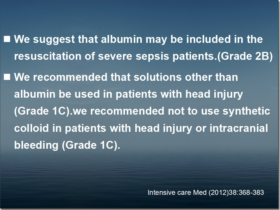 白蛋白在危重病人中的应用,人血白蛋白在血液科的应用