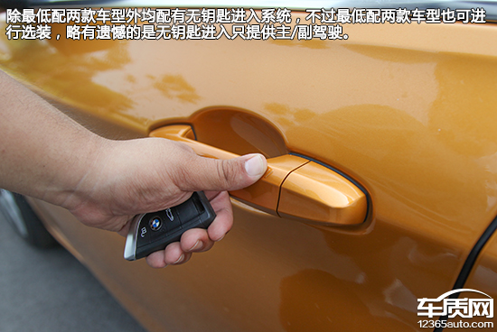 2017款宝马1系测评,华晨宝马1系操控怎么样