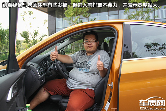 2017款宝马1系测评,华晨宝马1系操控怎么样