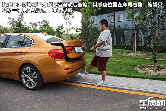 2017款宝马1系测评,华晨宝马1系操控怎么样