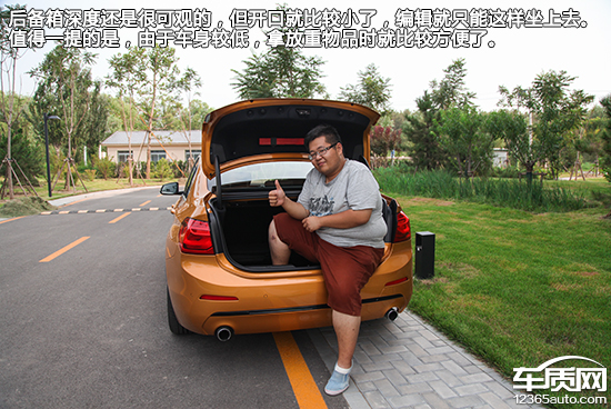 2017款宝马1系测评,华晨宝马1系操控怎么样