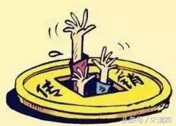 宋清辉投资安全吗,宋清辉谈投机视频