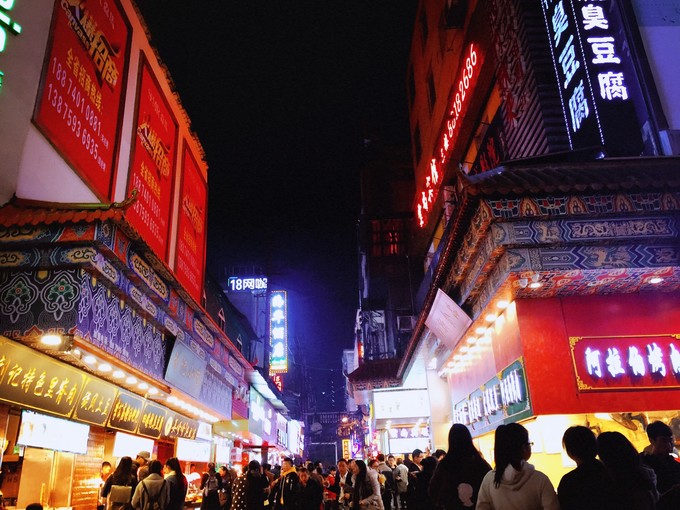 七天六晚长沙张家界吃货视角带你领略冰天雪地的张家