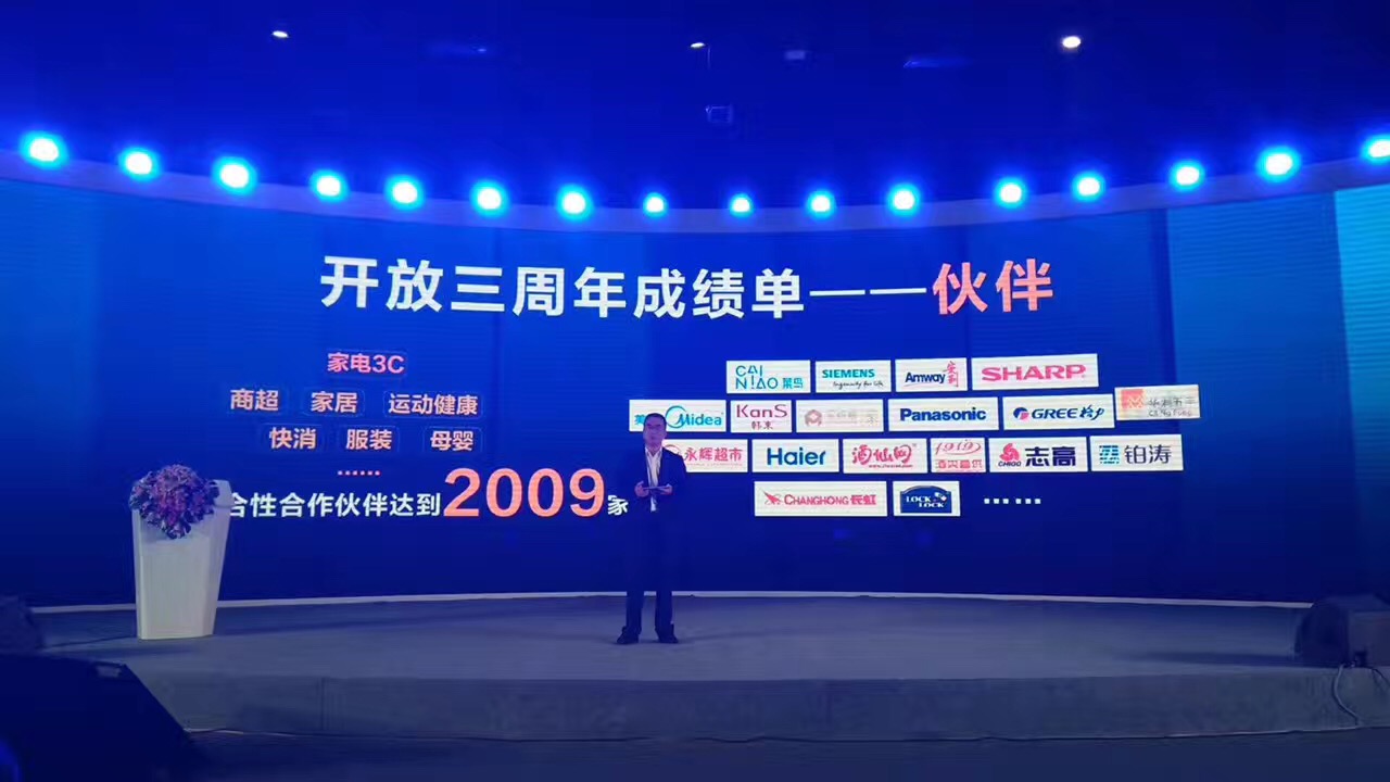 苏宁物流还能收到货吗,苏宁物流什么时候能恢复正常