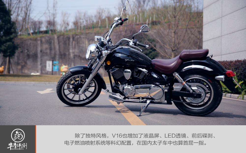 哈雷太贵唯有推荐几款国产太子巡航