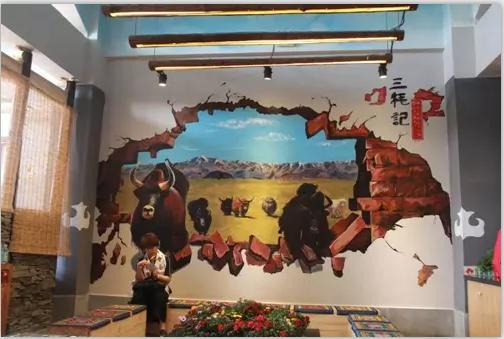 成都大咖说,成都大咖