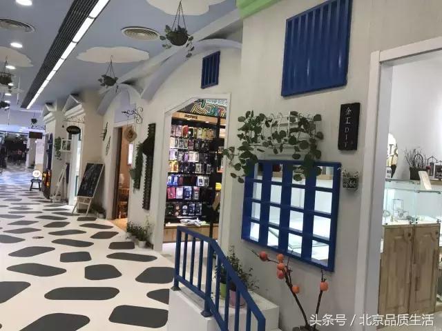 北京小众文艺街,去北京最值得去的童话小镇