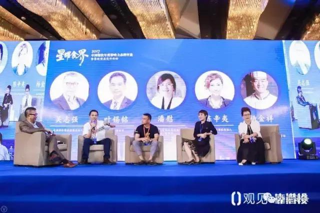 新餐饮行业分析,餐饮行业商业模式分析