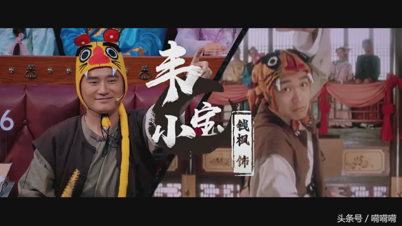 火星情报局汪涵说薛之谦,火星情报局汪涵薛之谦薪酬