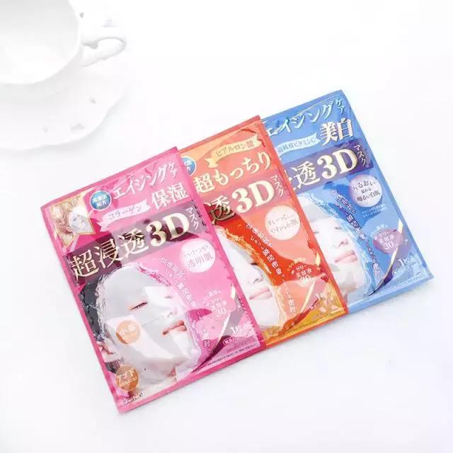 这二十款靠谱面膜值得推荐,十款最好用的面膜推荐直播