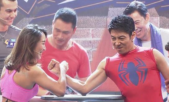 丁海峰与高亚麟、许广文聚会，网友：达康书记马上到