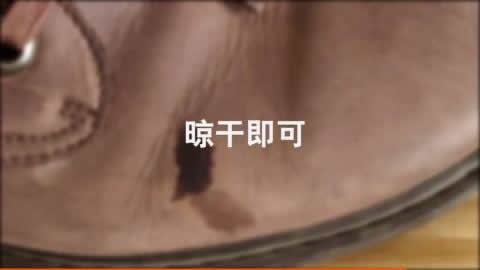 小皮鞋破了有什么方法补救,皮鞋破了个洞有妙招