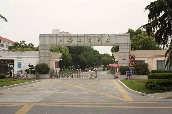全国唯一的国家级大学博物馆,全国第一家高校博物馆