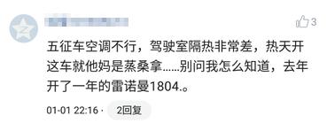 时风和五征哪个单缸柴油机比较好,时风五征拖拉机价格