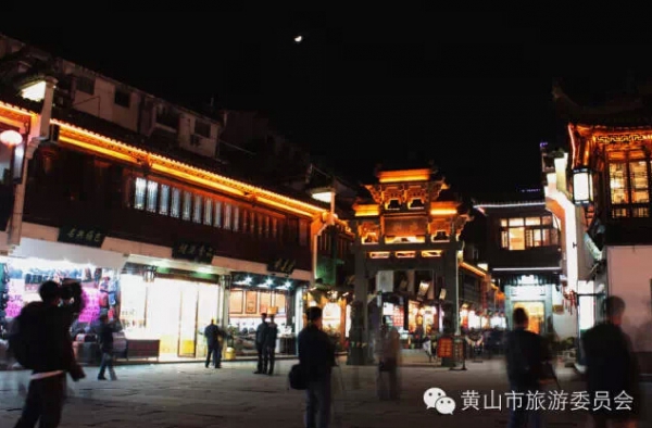 屯溪徽州味道,屯溪老街回味悠长