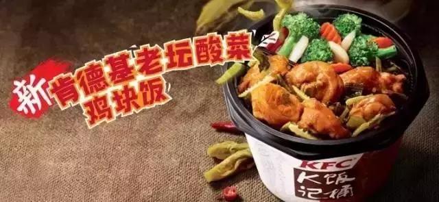 这两个网红，把我搞得又酸又麻