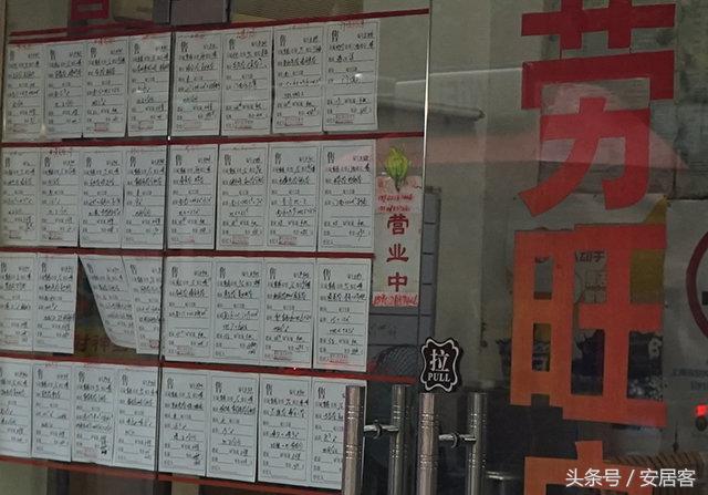 上海房价这么贵都是些什么人买房,上海房价太贵平民怎样买房