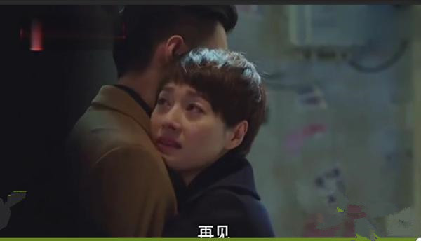 我们的爱靳东离婚,我们的爱靳东结婚第几集出现