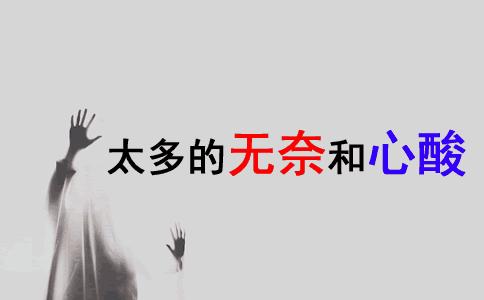 闃叉按鍗锋潗璇嗗埆鐪熷亣,闃叉按鍗锋潗鐪熷亣