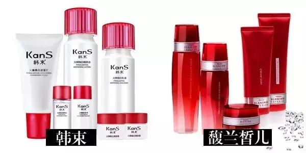 花350买了一瓶神仙水,但你没告诉我那不是SK-II