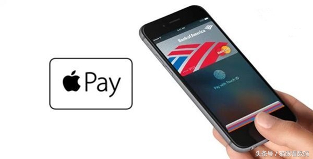 安卓手机正逐渐取代公交卡，苹果却不支持原因很复杂