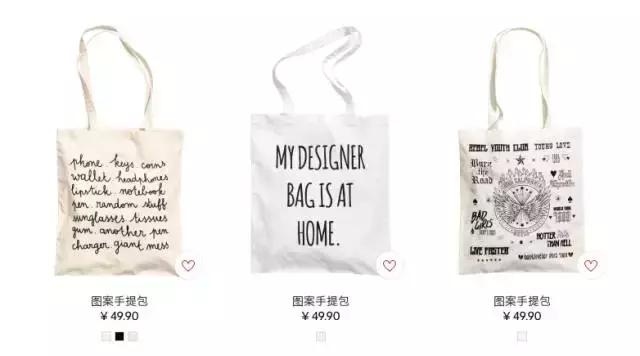 MUJI、HM、IKEA、GAP……哪家帆布包最好?
