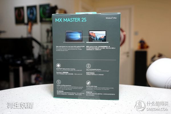 罗技mxmaster3和2哪个好用,罗技logitechmxmaster3测评