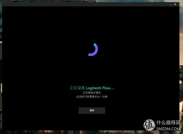 罗技mxmaster3和2哪个好用,罗技logitechmxmaster3测评