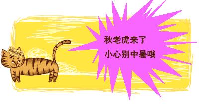 肺癌看医生要问什么问题,肺癌化疗你了解吗