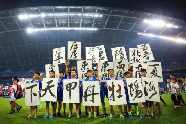 欧洲高含金量青少年足球比赛,哥德杯足球联赛赛程安排