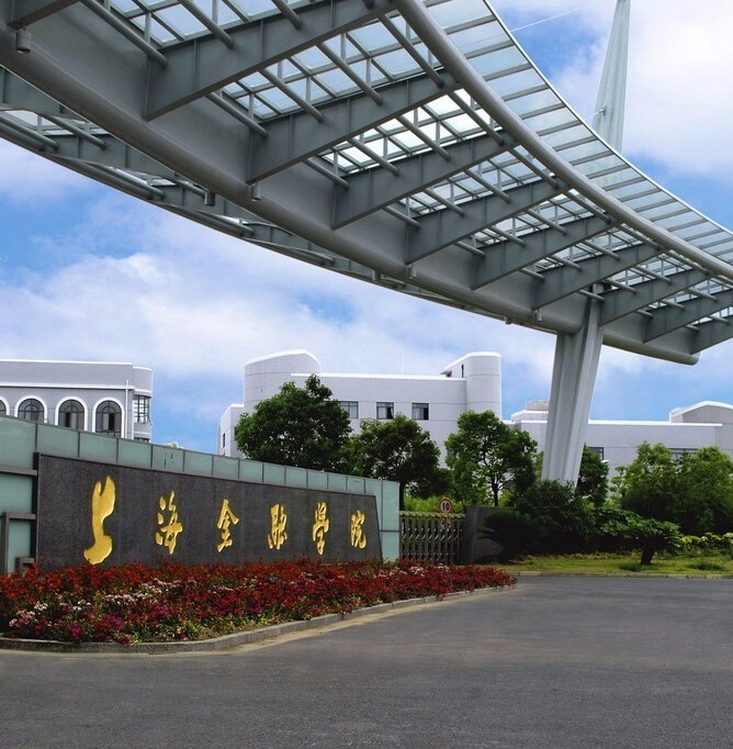 全国唯一的国家级大学博物馆,全国第一家高校博物馆