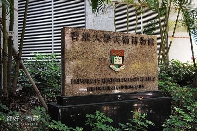 全国唯一的国家级大学博物馆,全国第一家高校博物馆