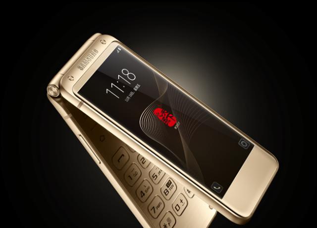 这才是三星真正的“机皇”，一部能买三部S8，土豪专属旗舰